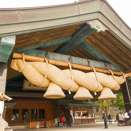 Hotel New Otani Tottori Zewnętrze zdjęcie