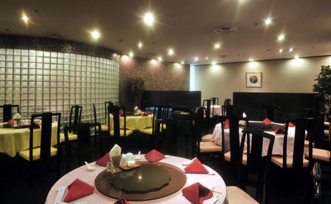 Hotel New Otani Tottori Zewnętrze zdjęcie