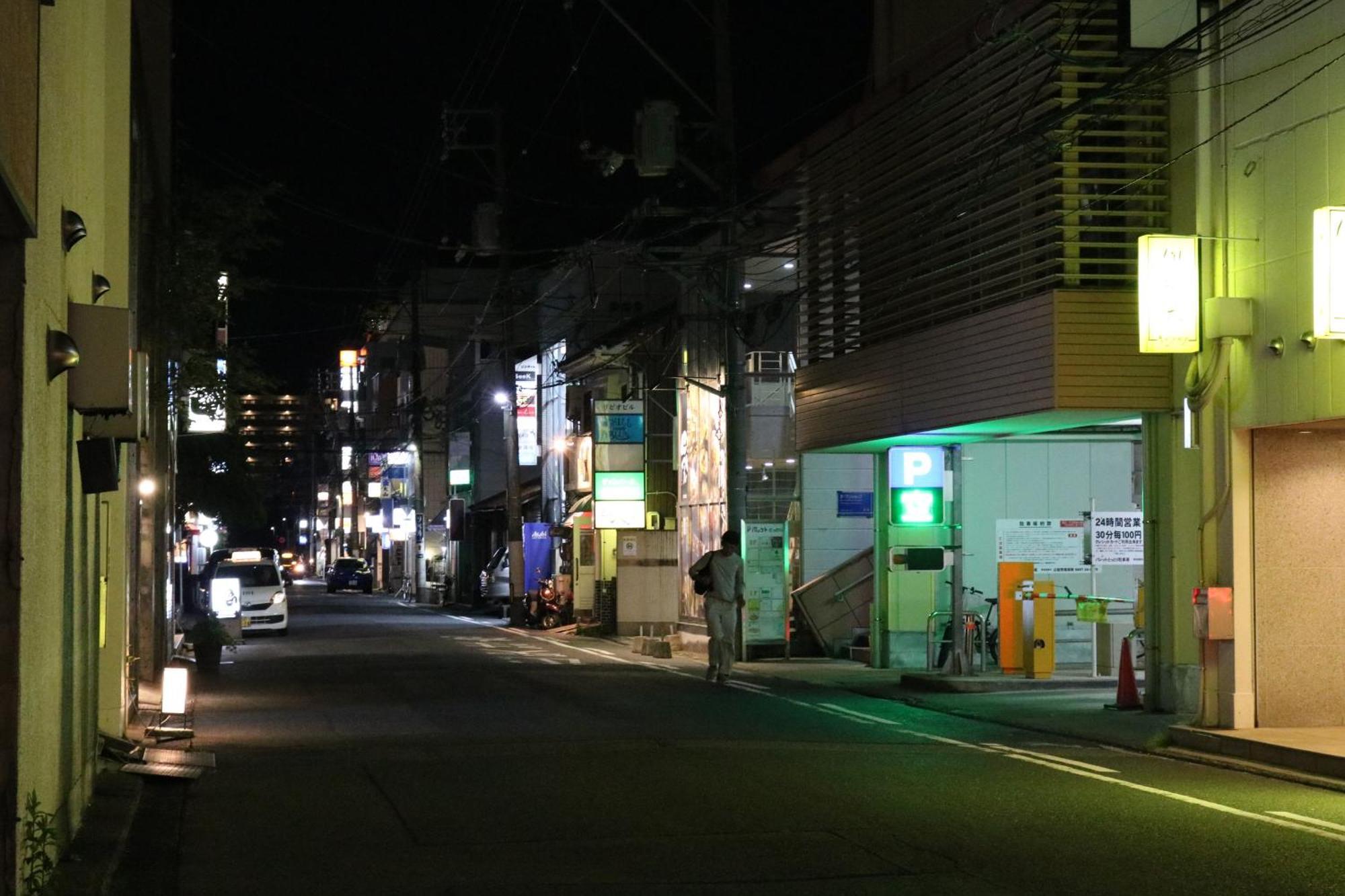 Hotel New Otani Tottori Zewnętrze zdjęcie